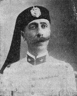 Muhammad al-Amin